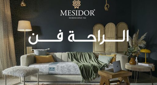 MESIDOR-BANNER-MOBILE-750x500-MENU